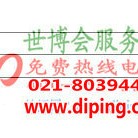 开封聚脲地坪,防腐蚀地坪产品图2